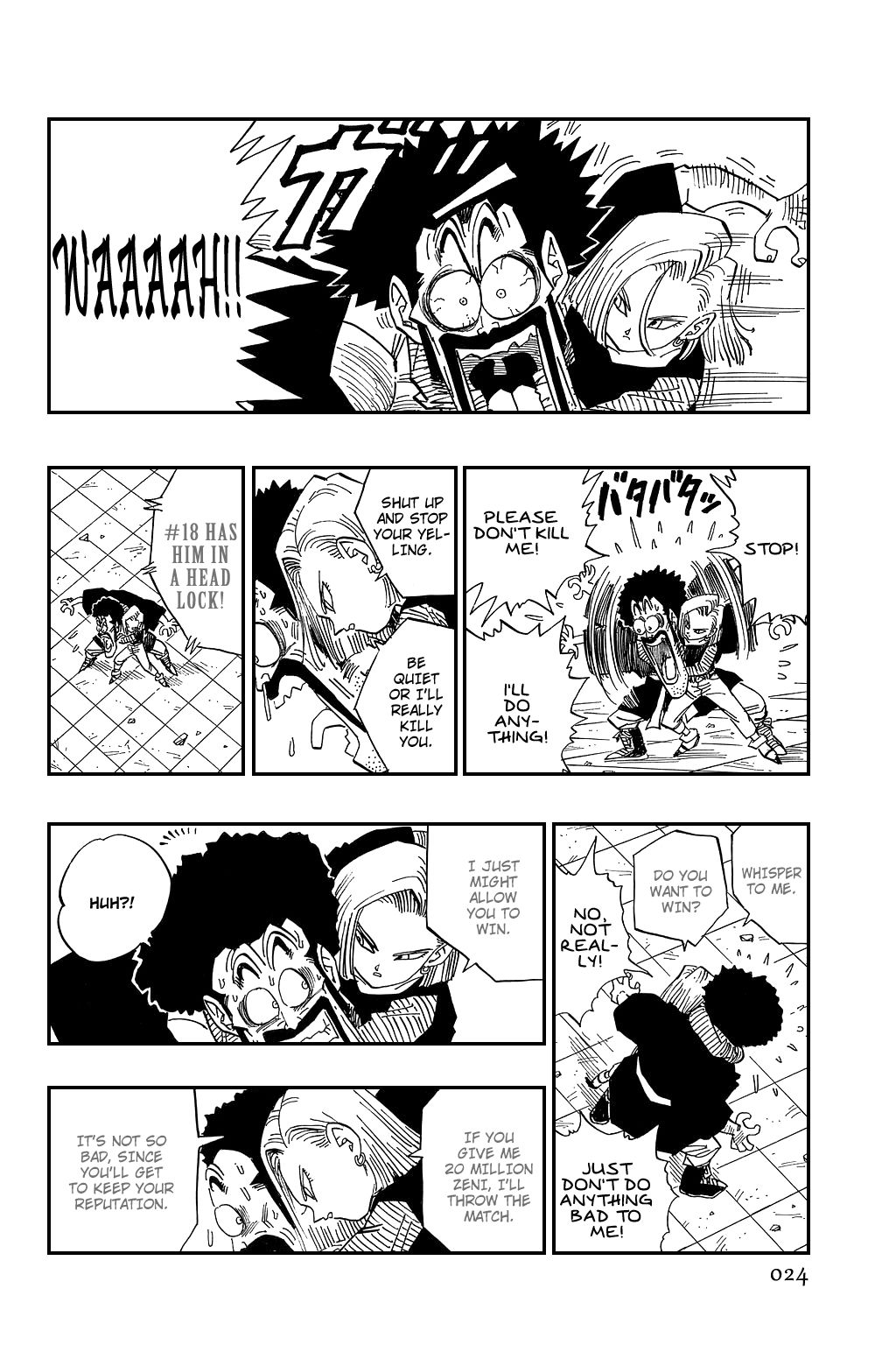 Dragon Ball chapter 454 page 4