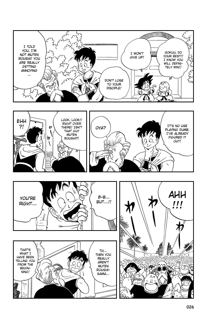 Dragon Ball chapter 46 page 10