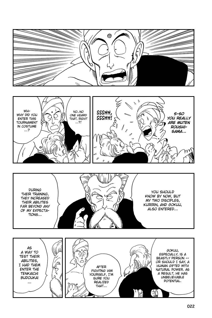 Dragon Ball chapter 46 page 6