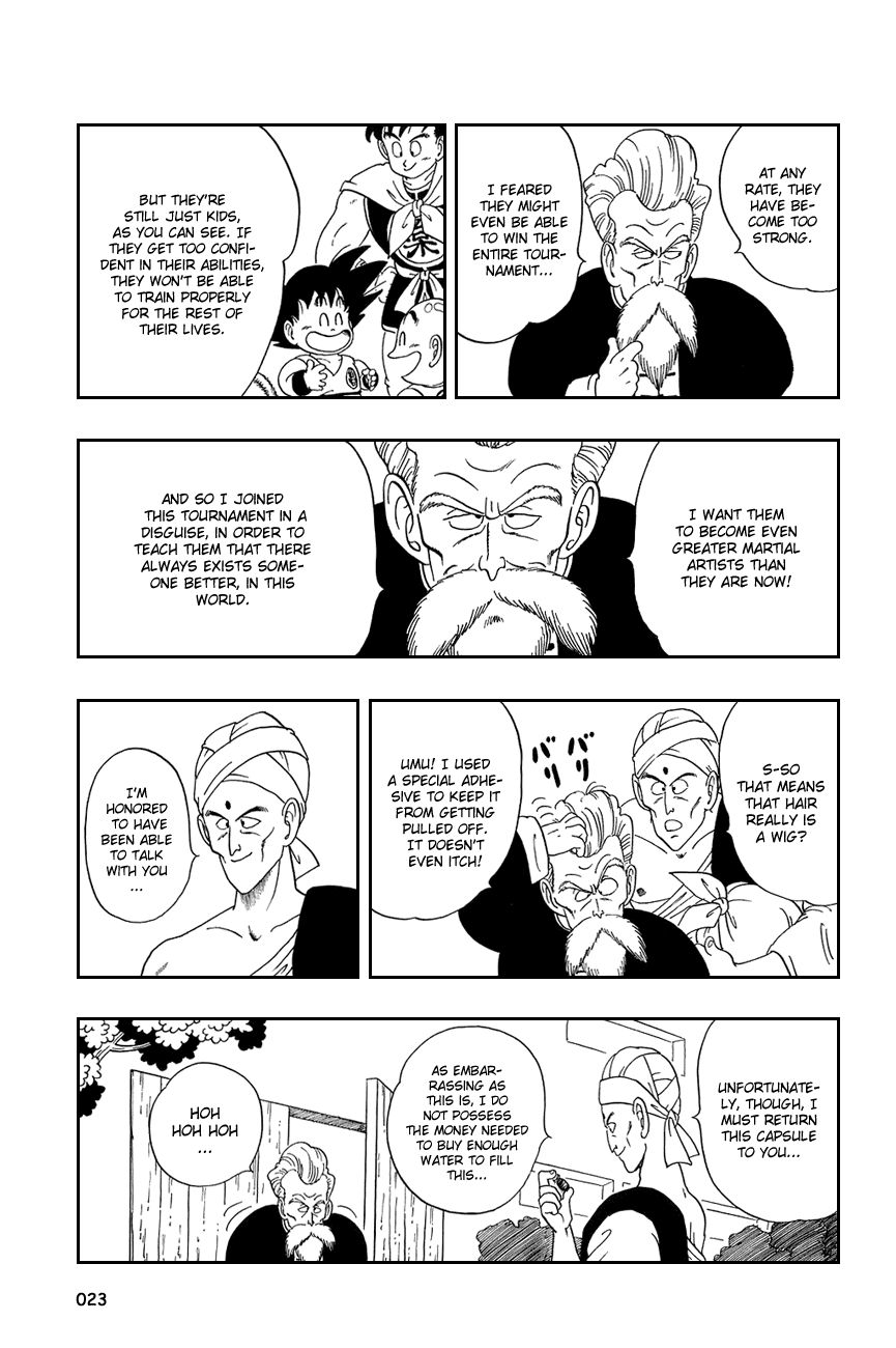 Dragon Ball chapter 46 page 7