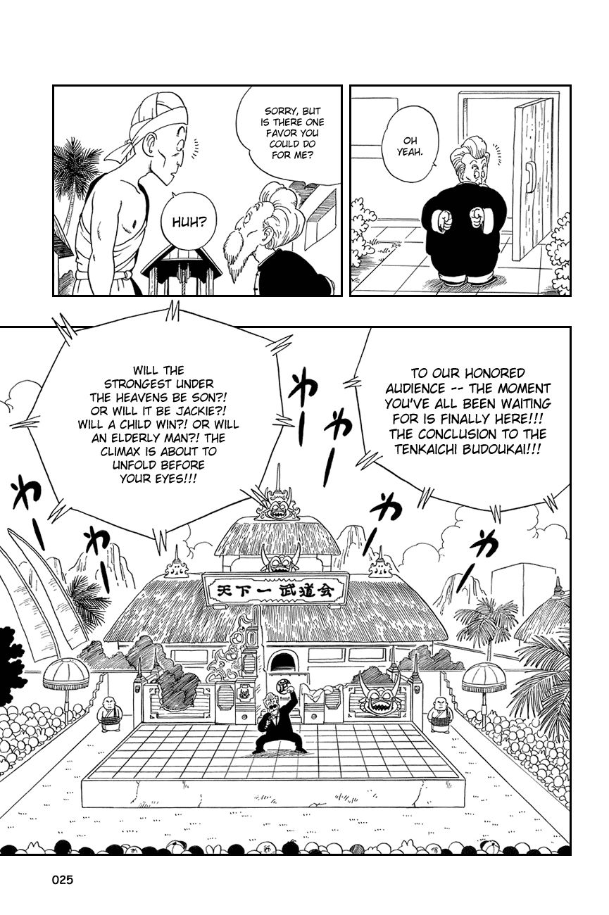 Dragon Ball chapter 46 page 9