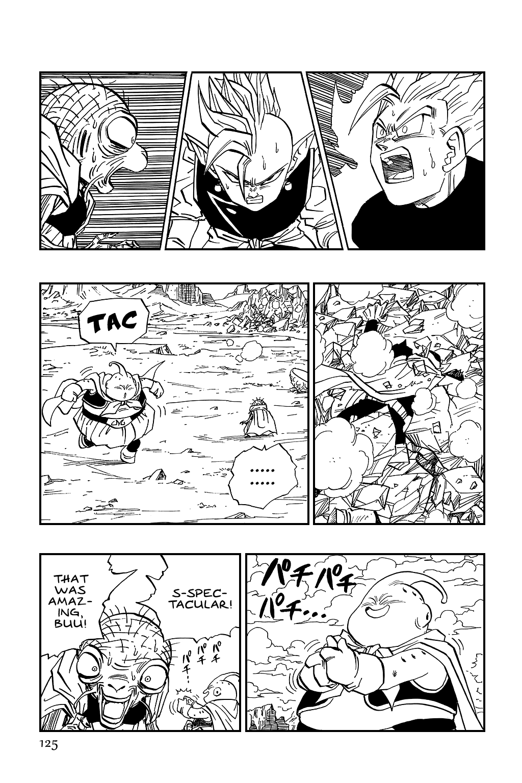 Dragon Ball chapter 461 page 12