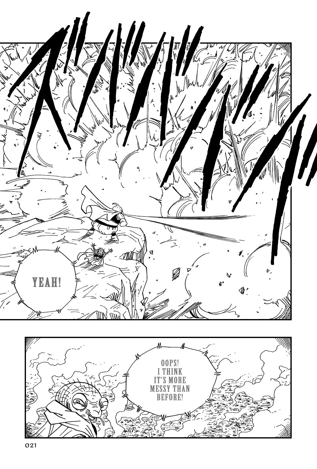 Dragon Ball chapter 471 page 3