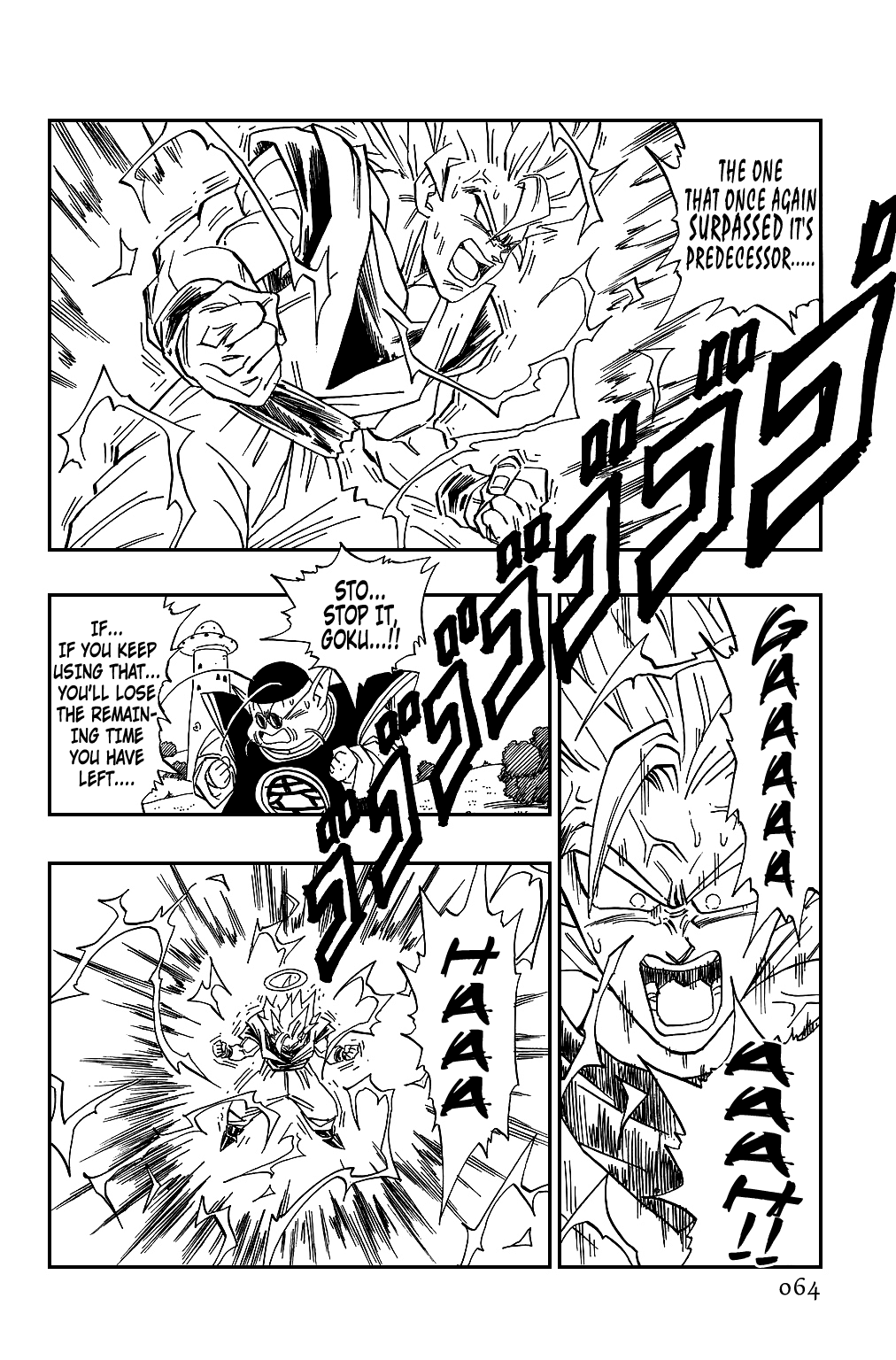 Dragon Ball chapter 474 page 4