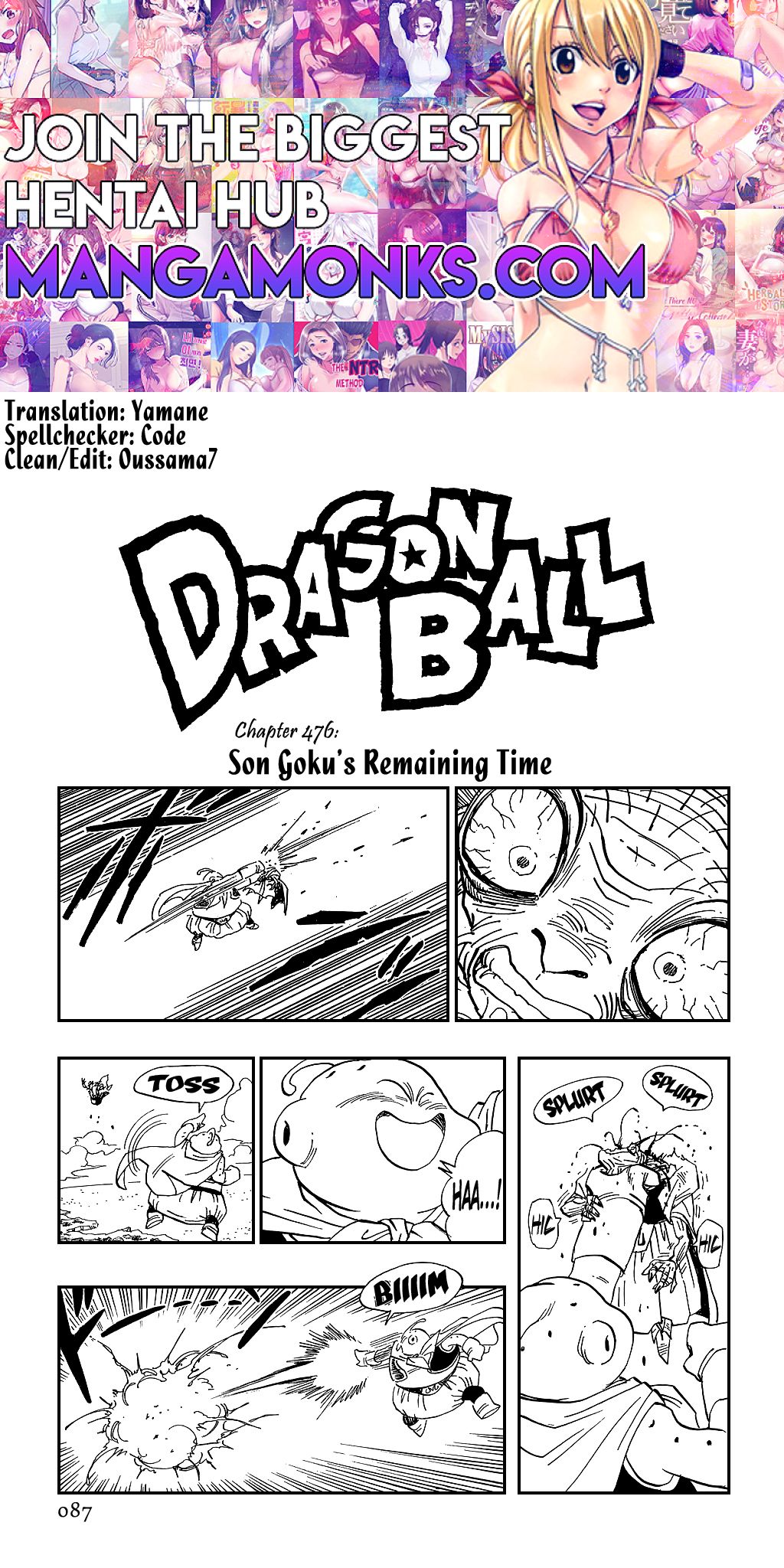 Dragon Ball chapter 476 page 1
