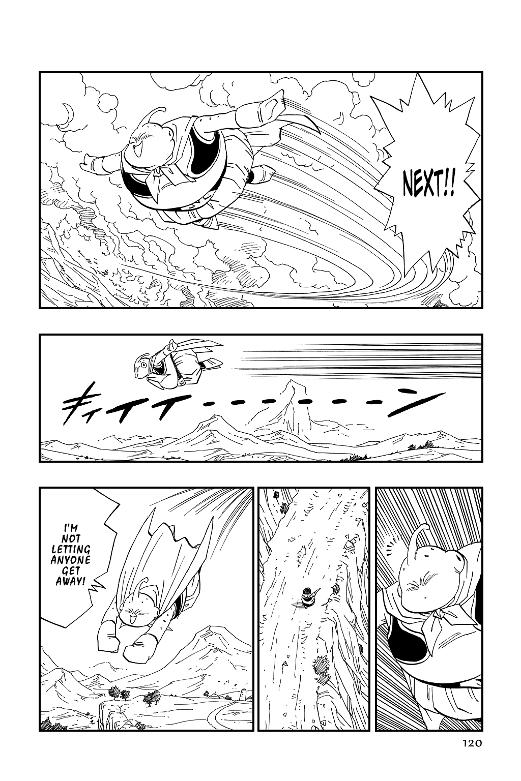 Dragon Ball chapter 478 page 7