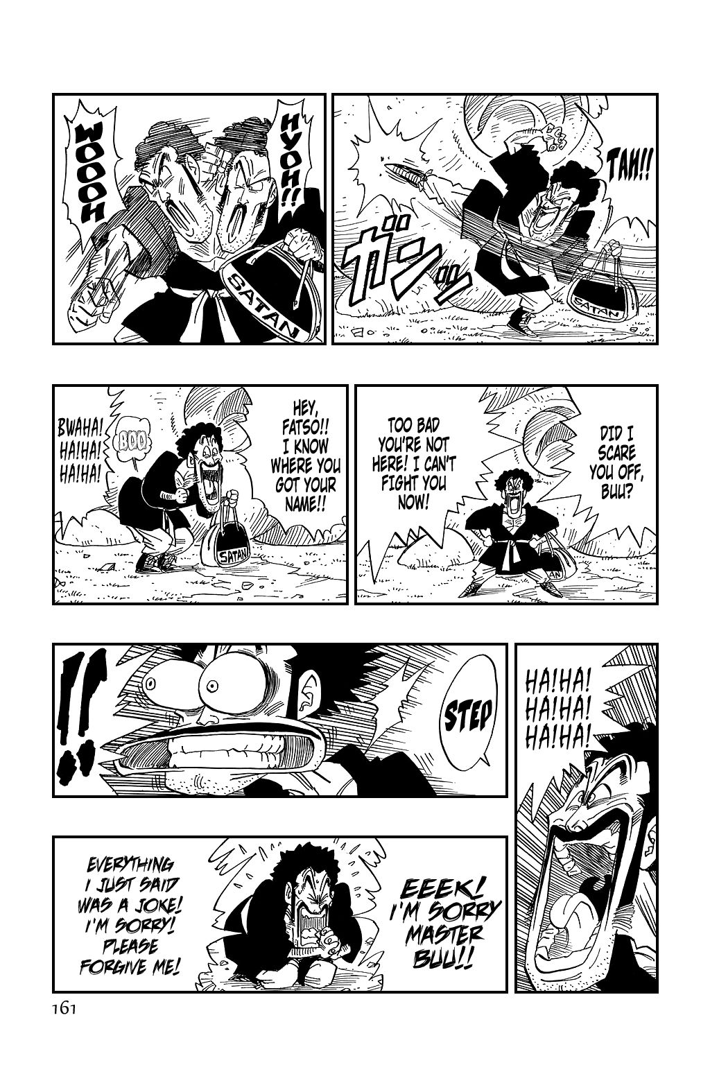 Dragon Ball chapter 481 page 7