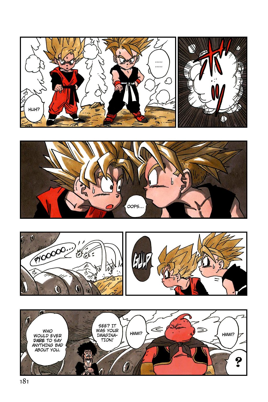 Dragon Ball chapter 482 page 13