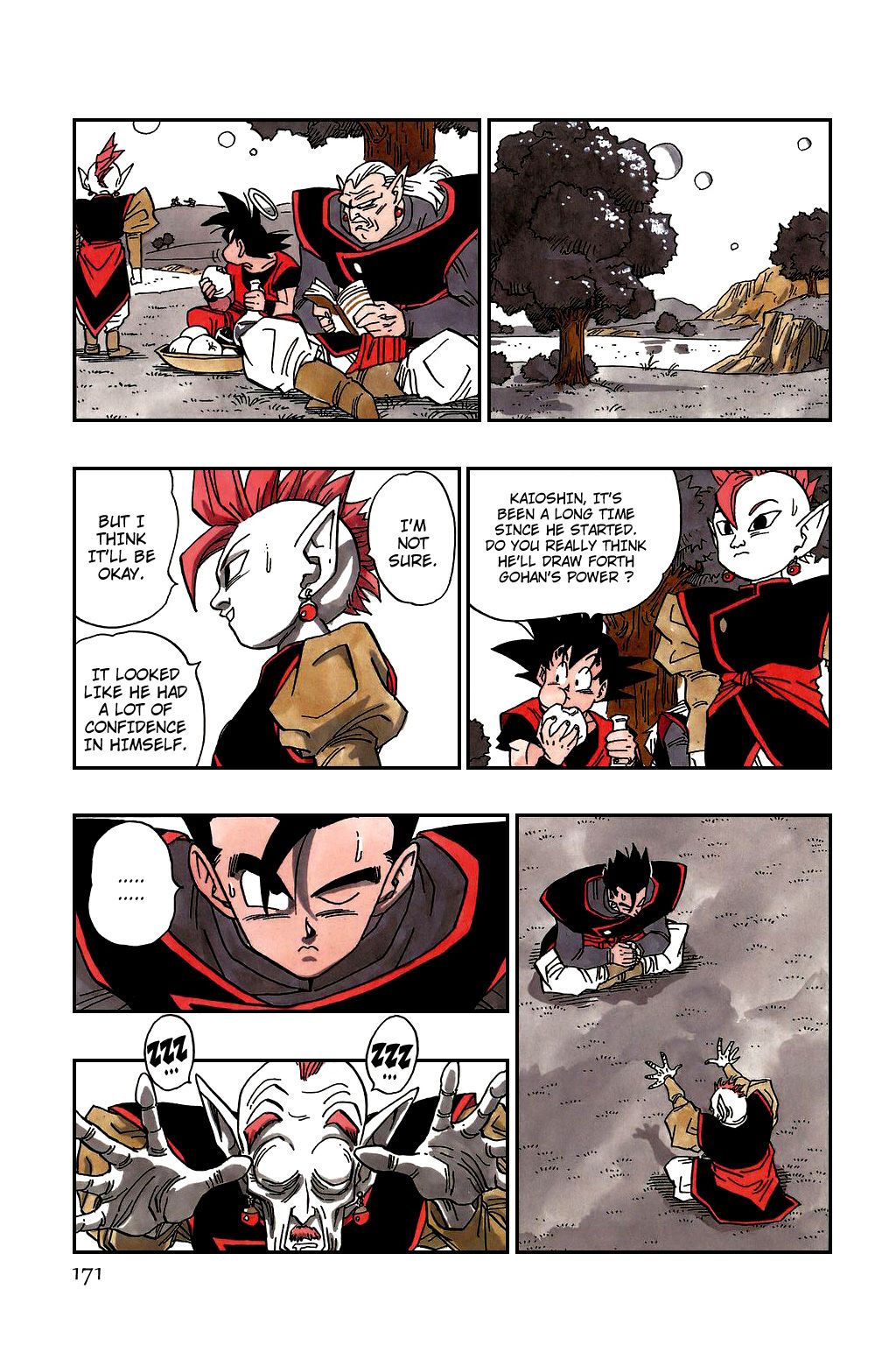 Dragon Ball chapter 482 page 3