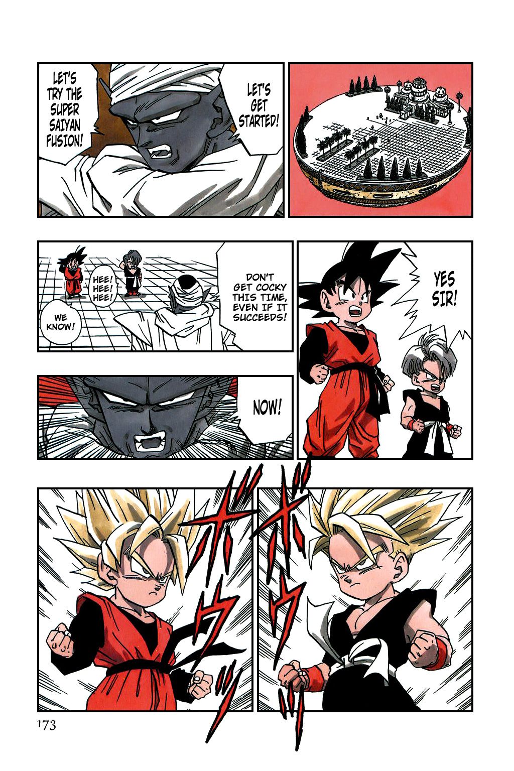 Dragon Ball chapter 482 page 5