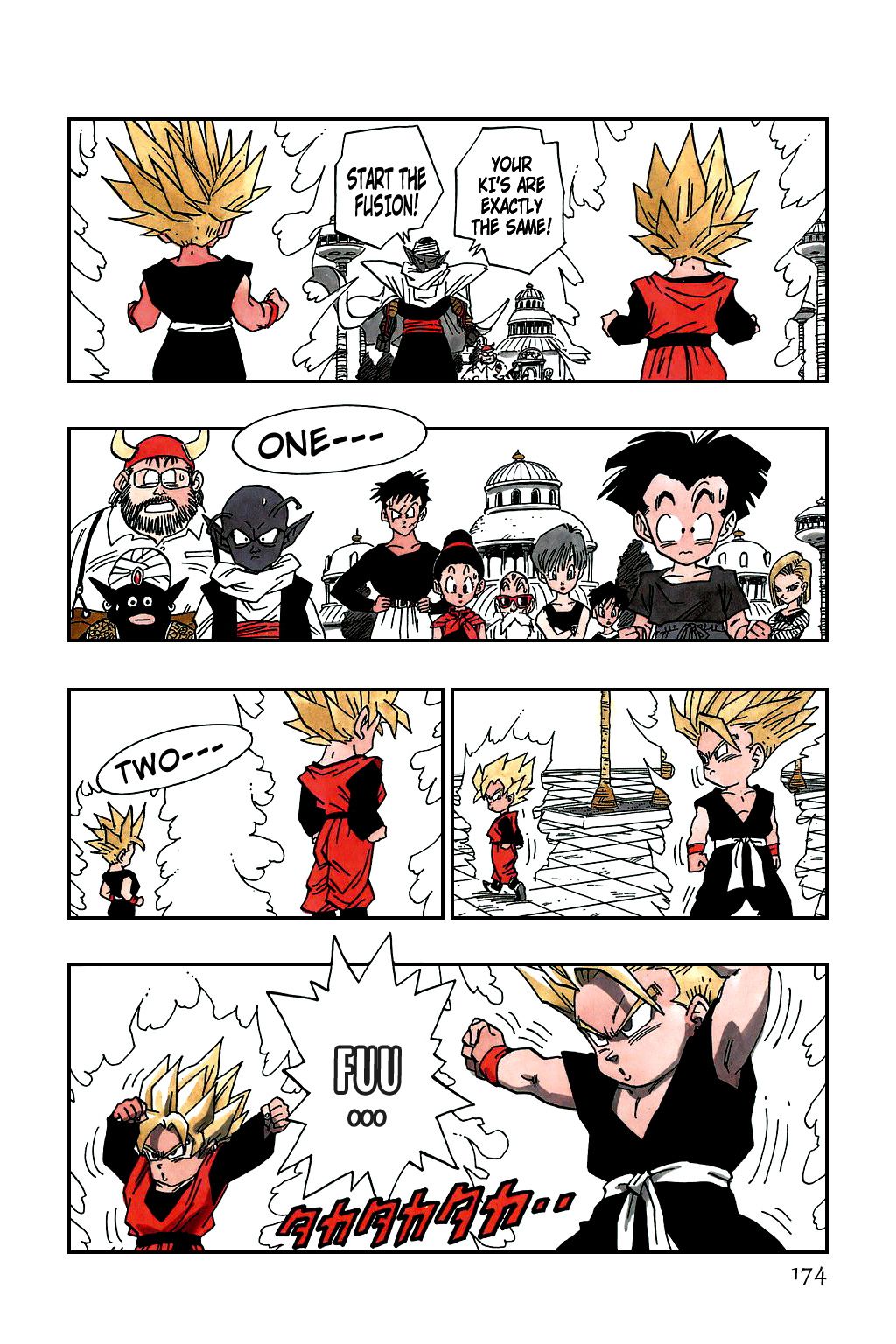 Dragon Ball chapter 482 page 6