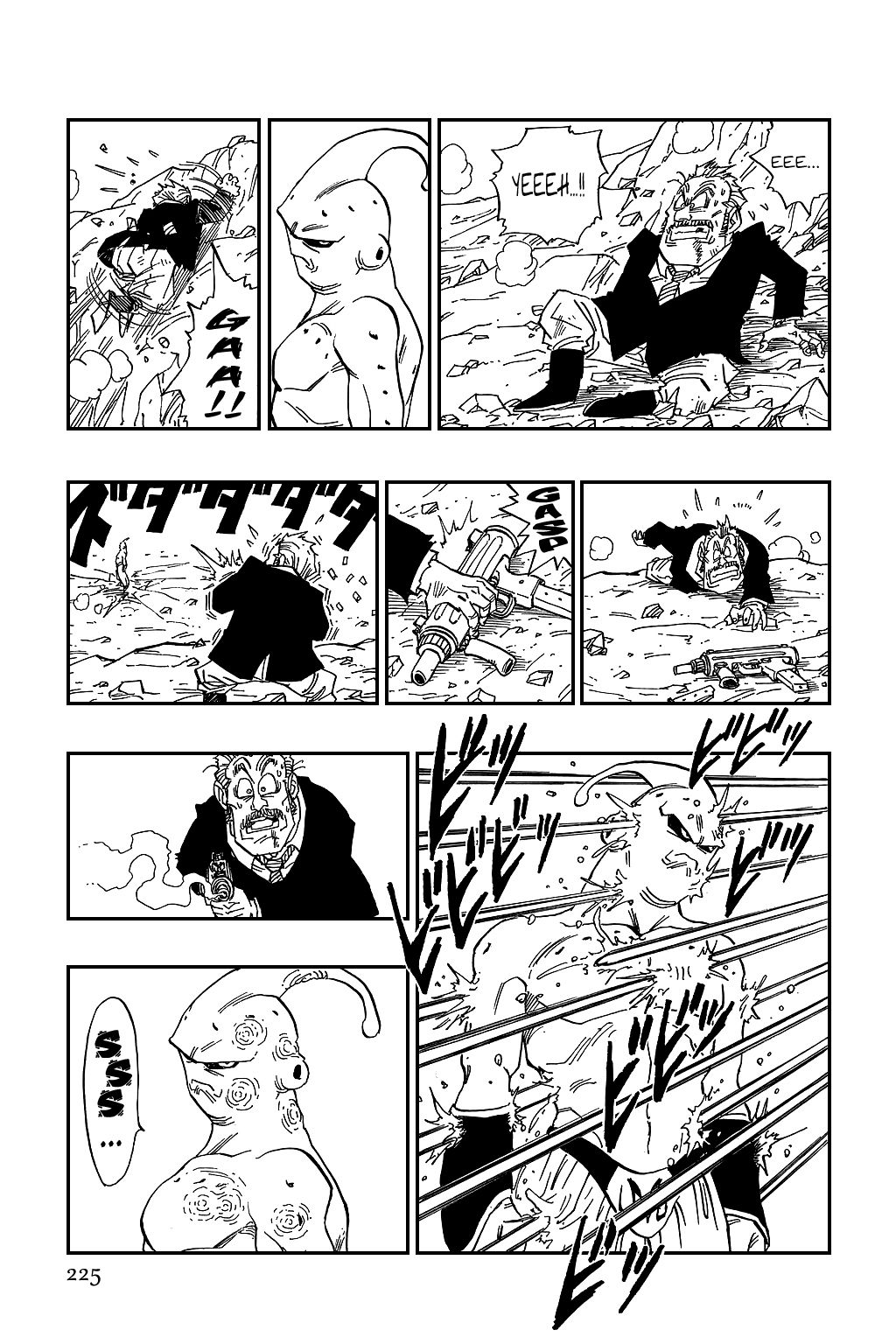 Dragon Ball chapter 486 page 4