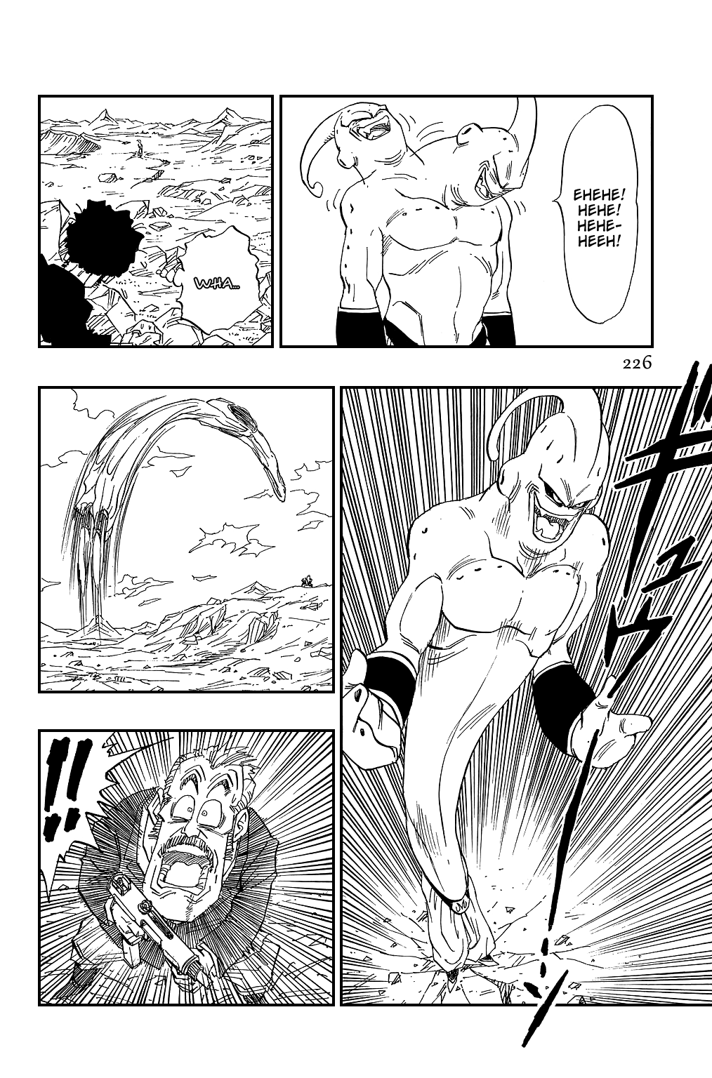 Dragon Ball chapter 486 page 5