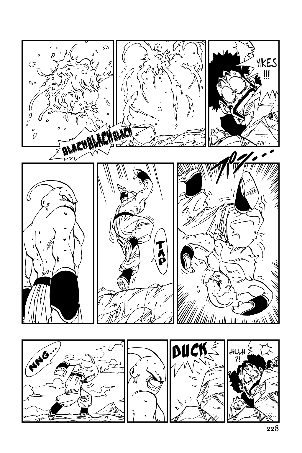 Dragon Ball chapter 486 page 7