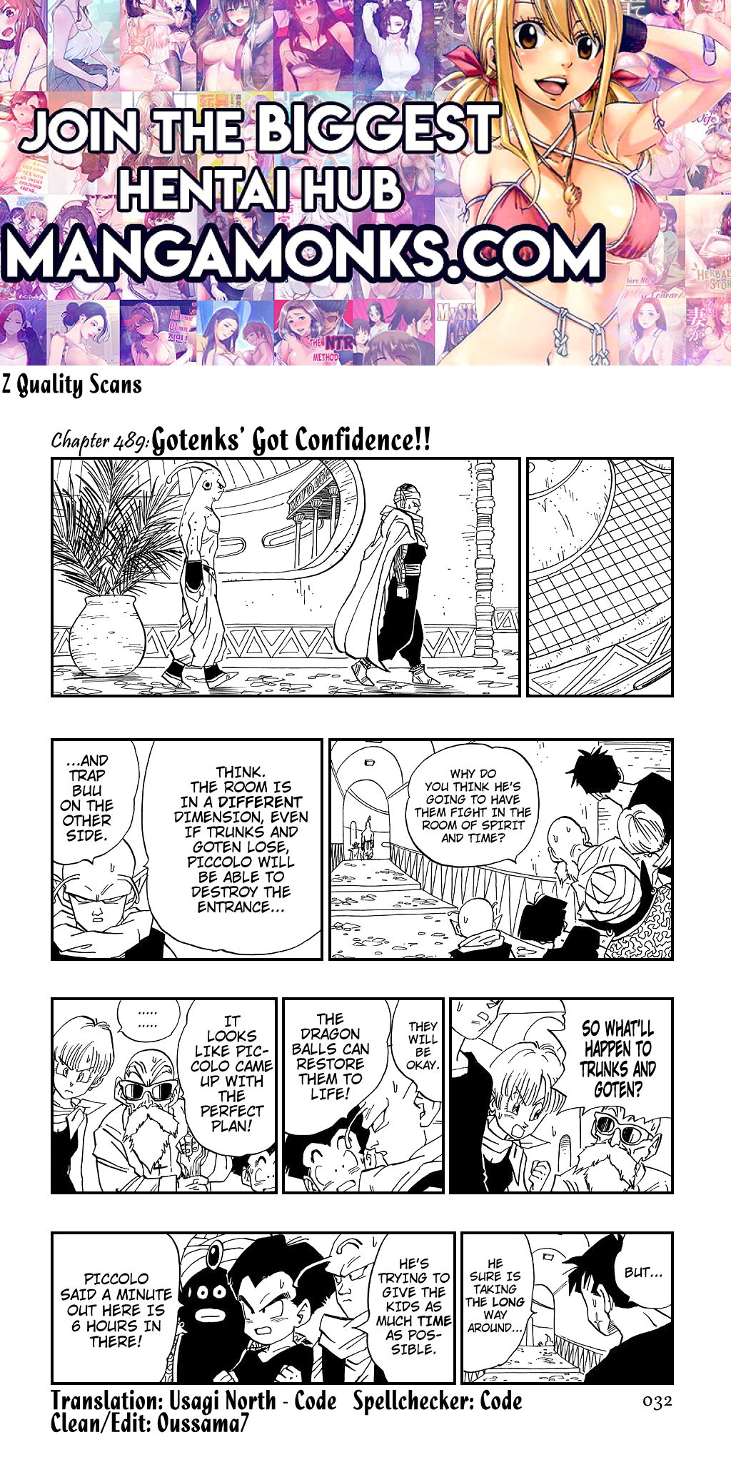 Dragon Ball chapter 489 page 1