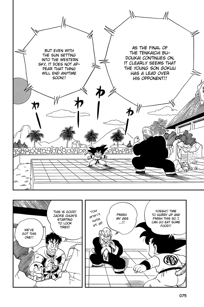 Dragon Ball chapter 50 page 2