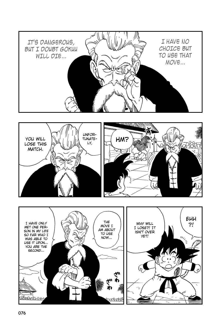 Dragon Ball chapter 50 page 3