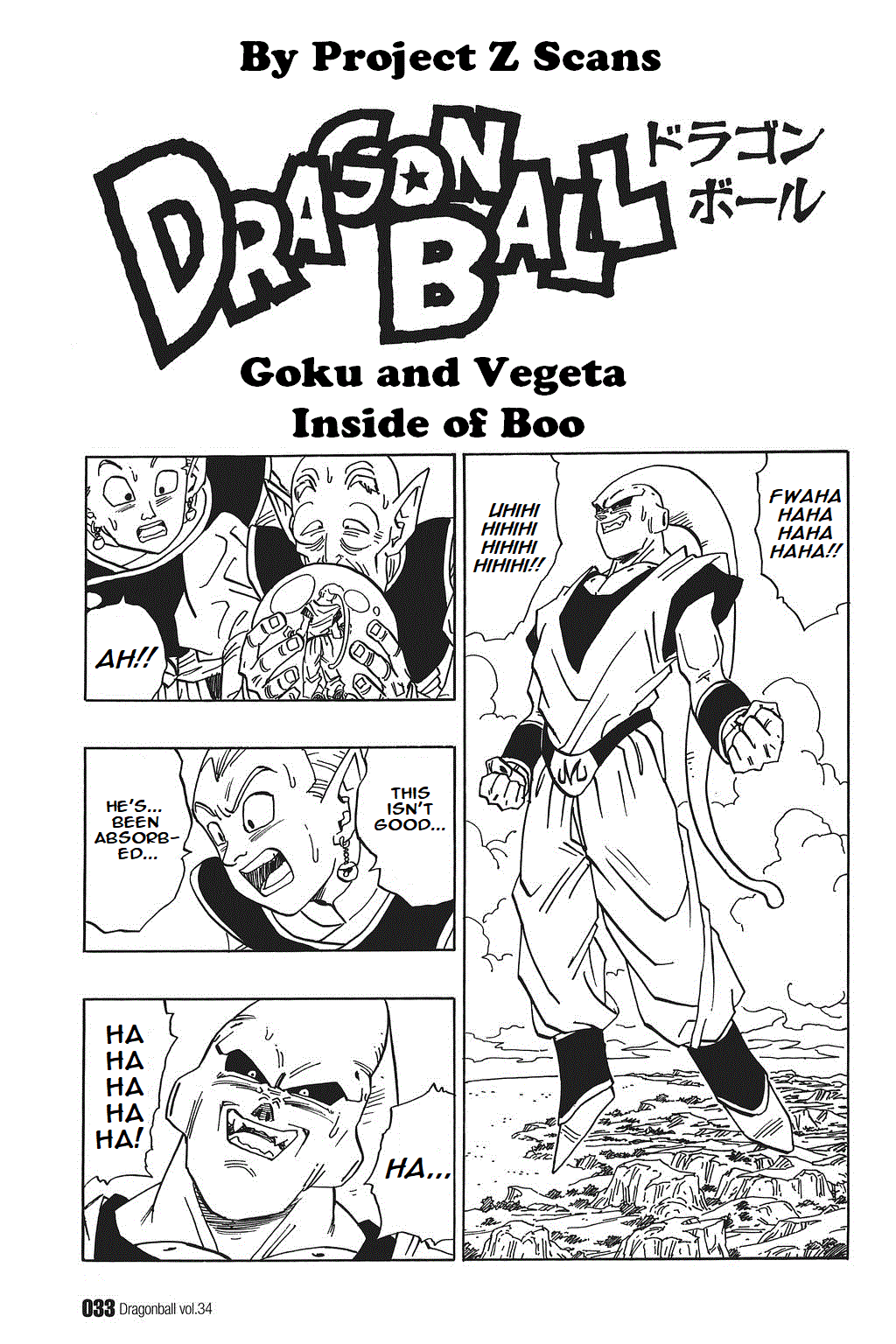 Dragon Ball chapter 506 page 1