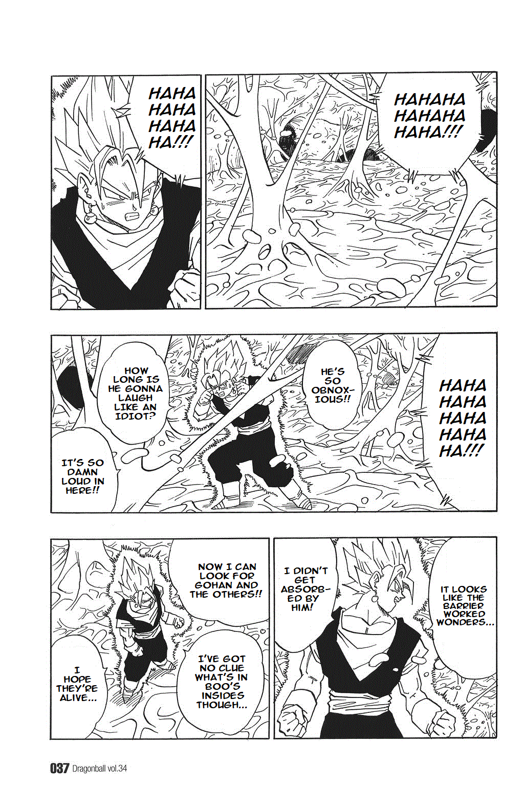 Dragon Ball chapter 506 page 5