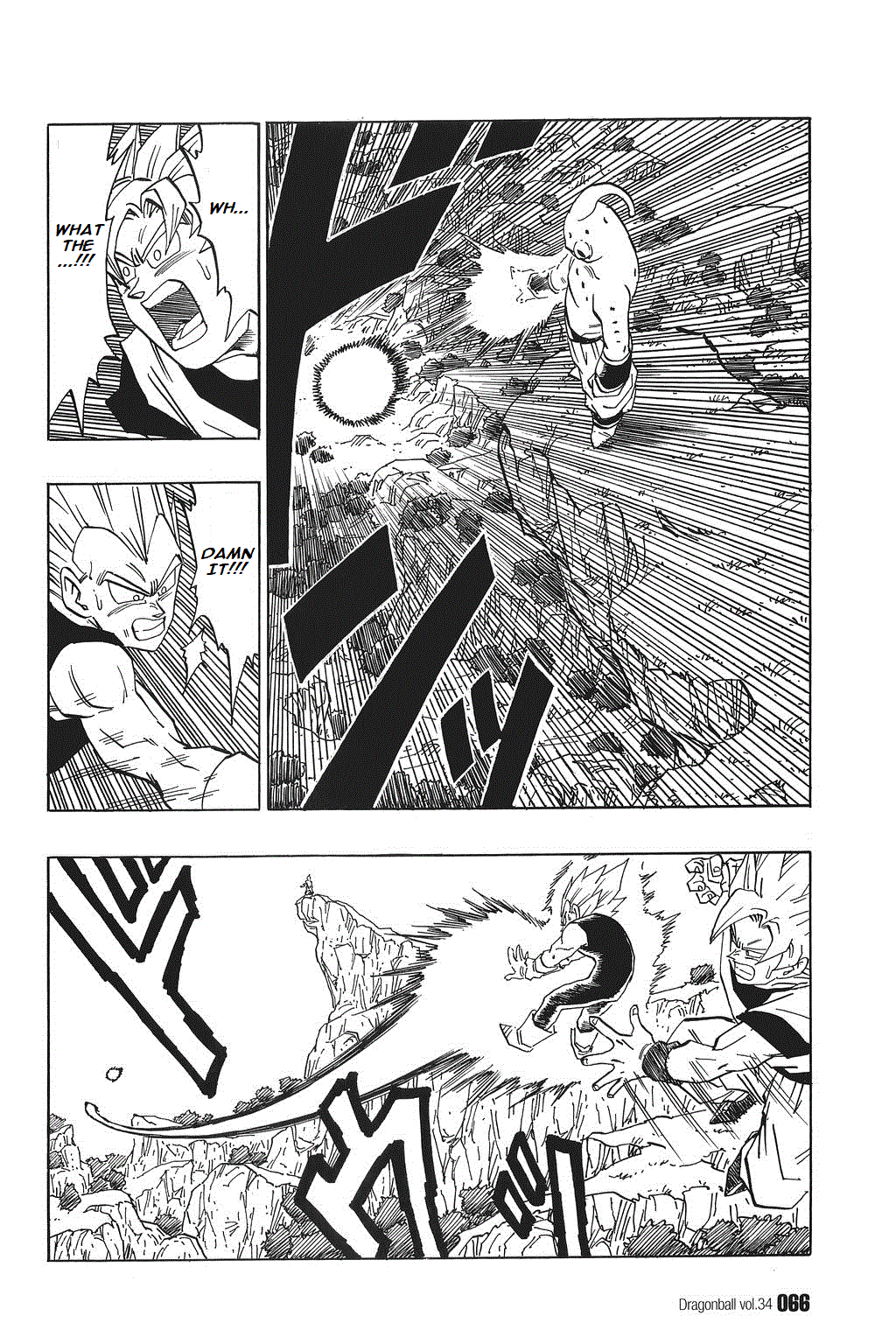 Dragon Ball chapter 508 page 6