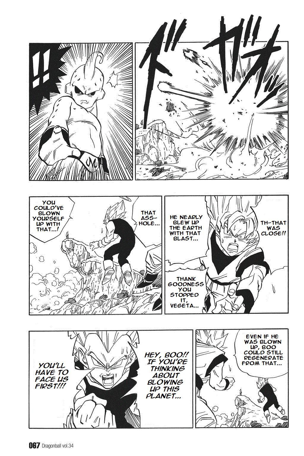 Dragon Ball chapter 508 page 7