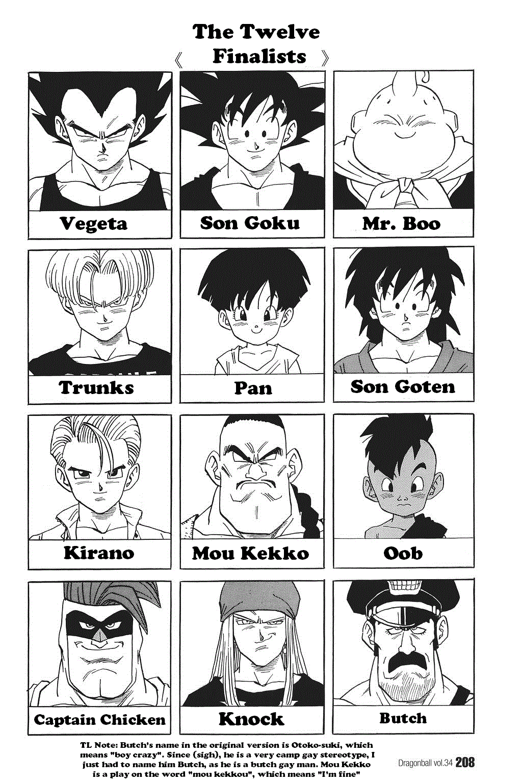 Dragon Ball chapter 518 page 10