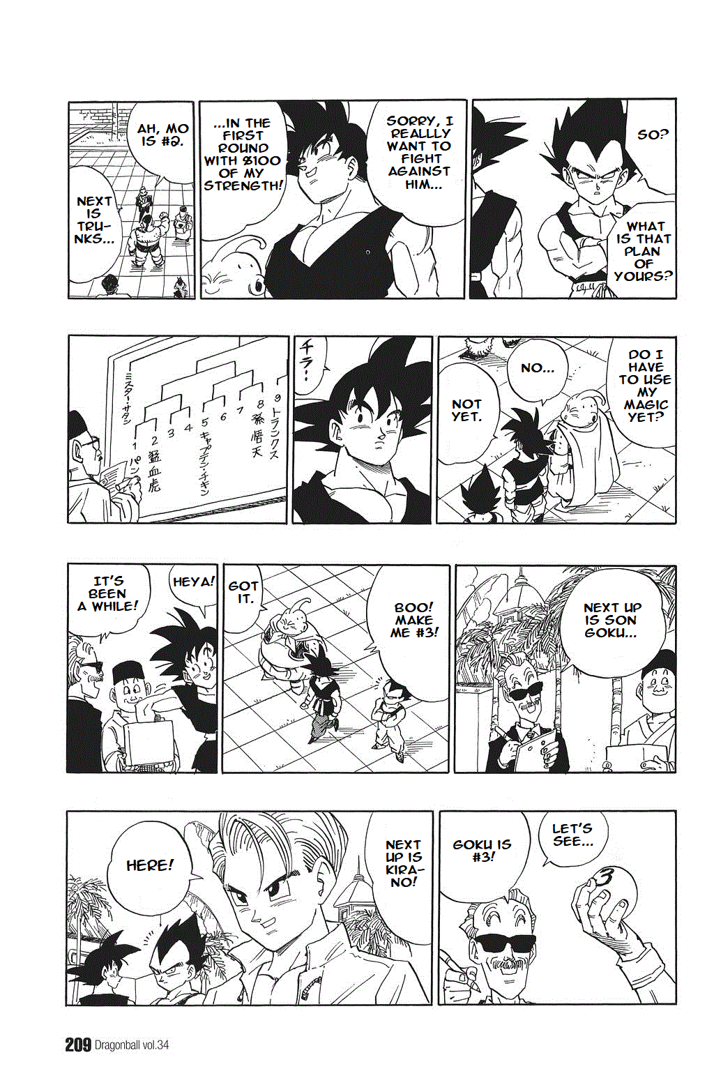 Dragon Ball chapter 518 page 11