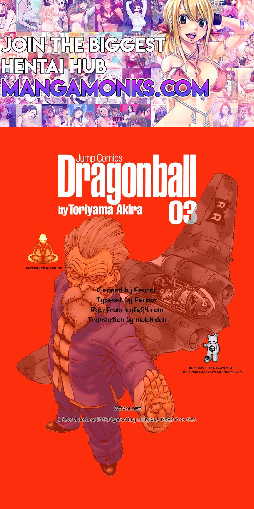 Dragon Ball chapter 53 page 1