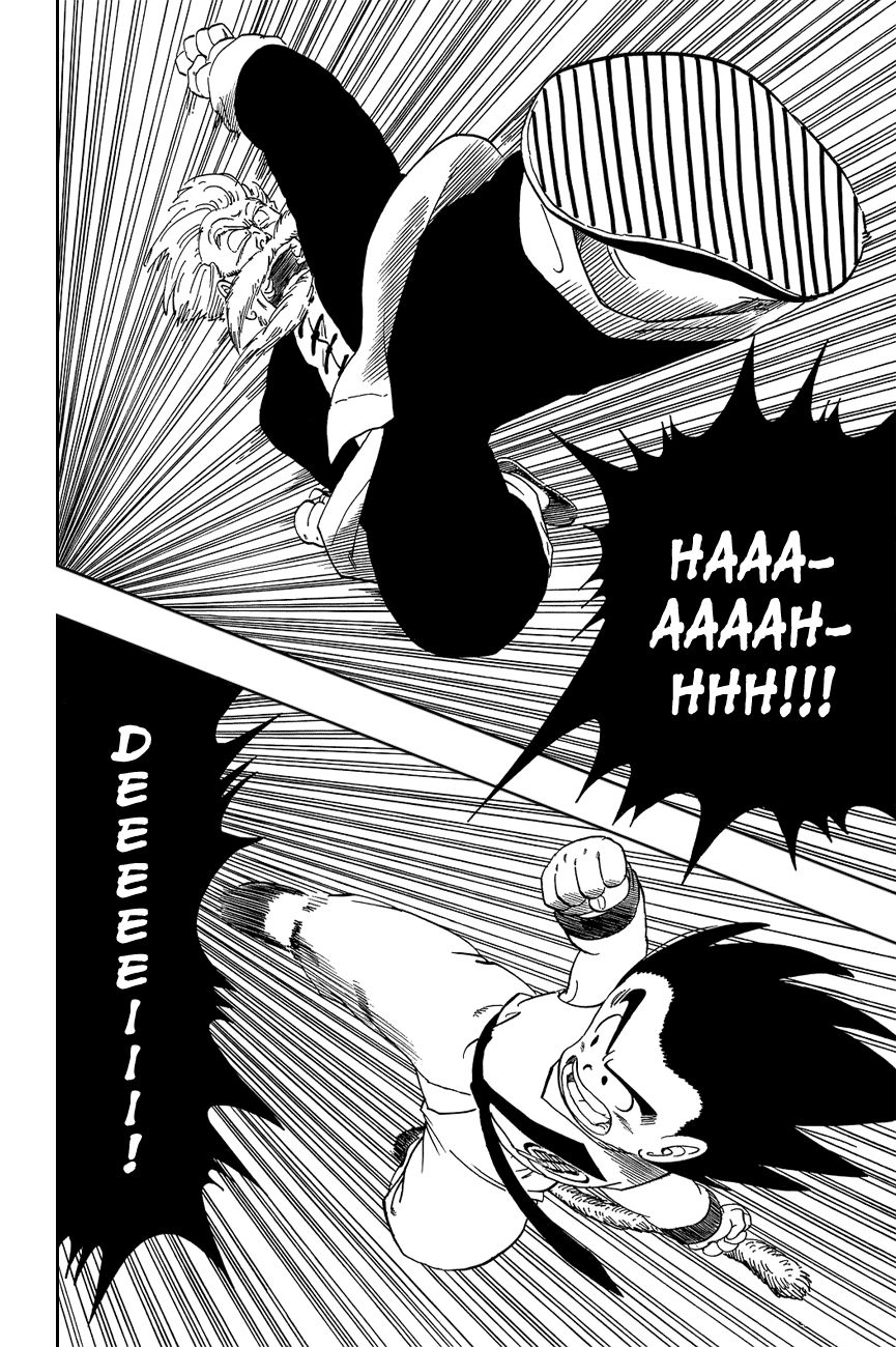 Dragon Ball chapter 53 page 4