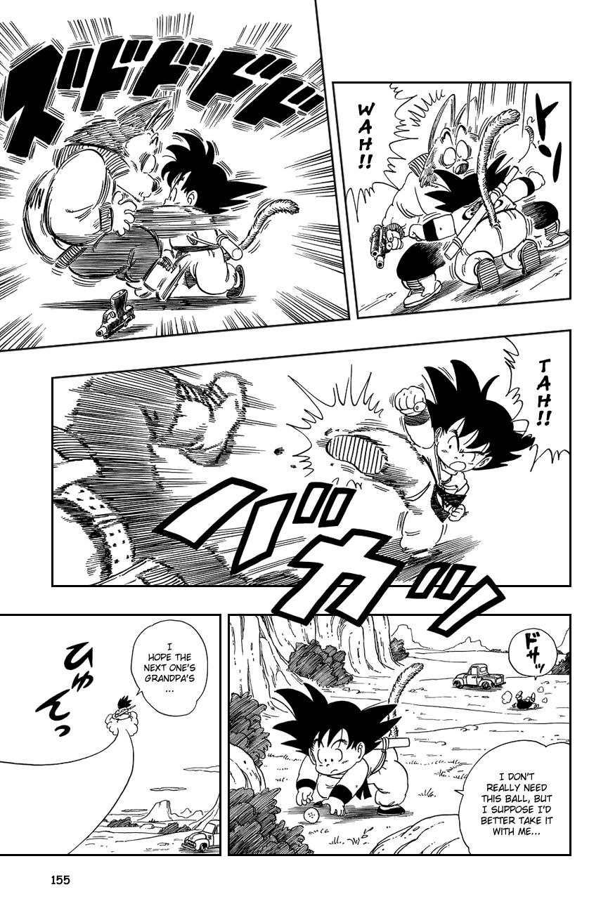 Dragon Ball chapter 55 page 12