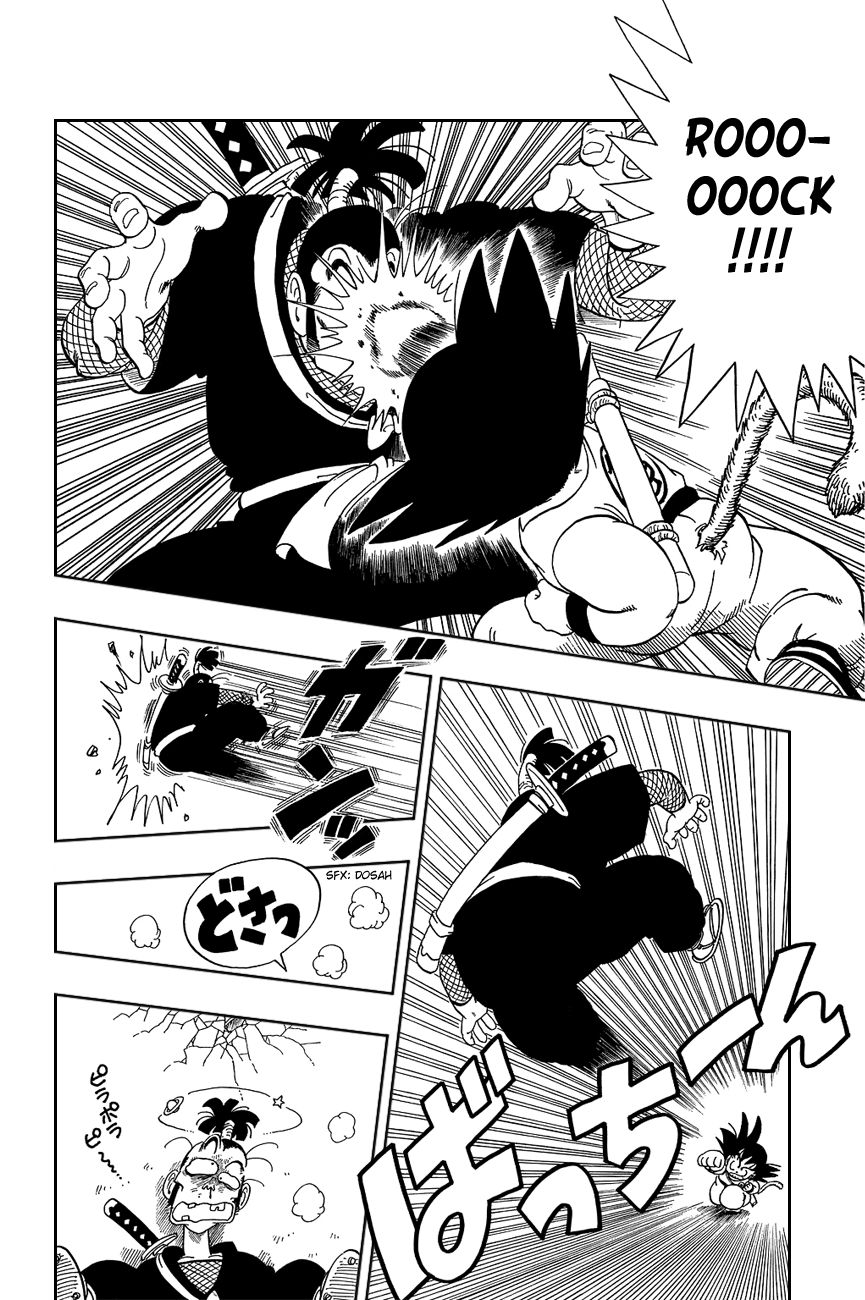 Dragon Ball chapter 63 page 10