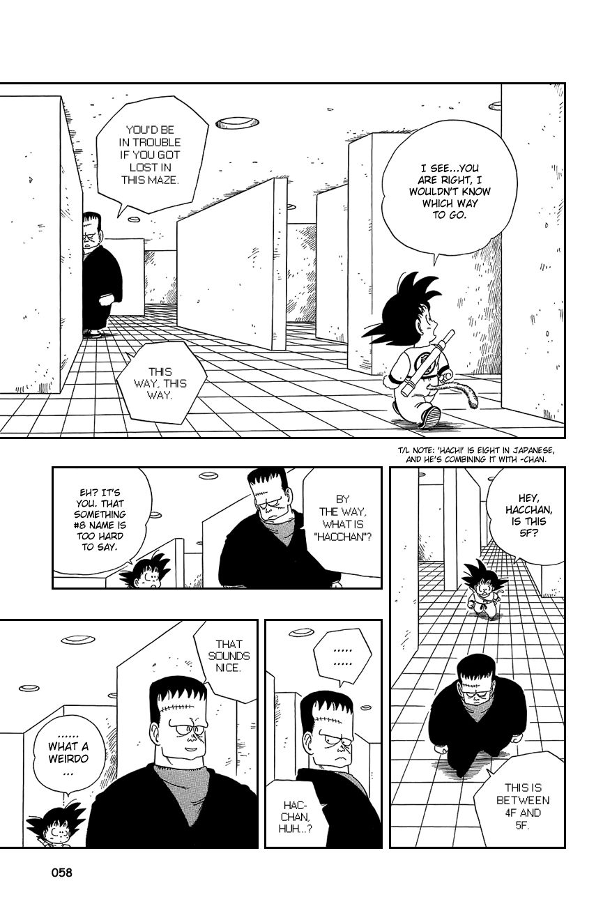 Dragon Ball chapter 63 page 13