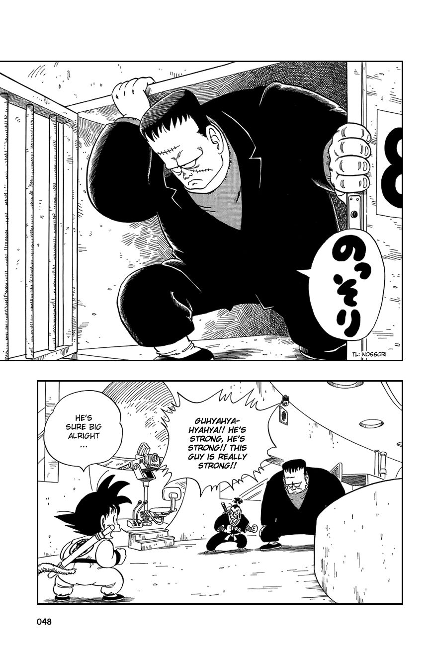 Dragon Ball chapter 63 page 3