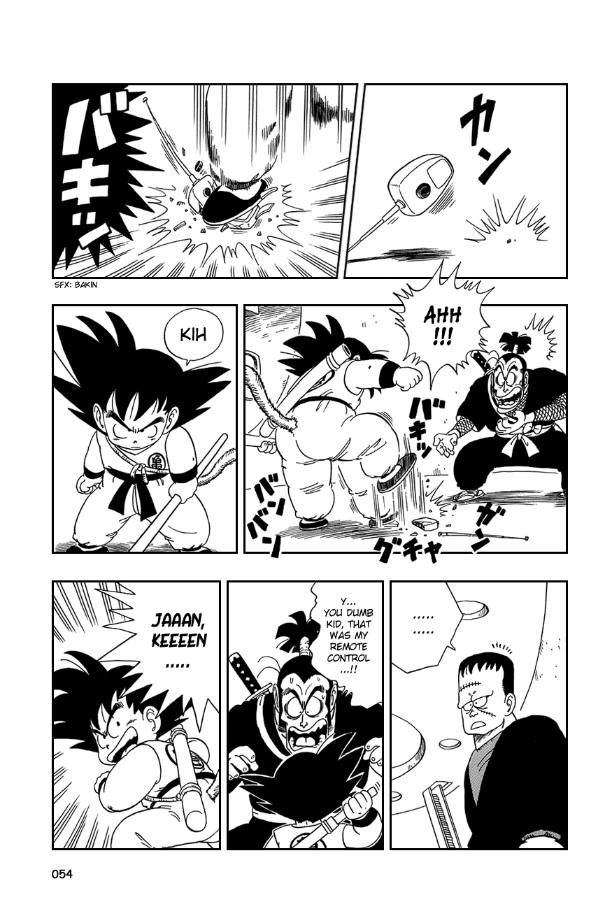 Dragon Ball chapter 63 page 9