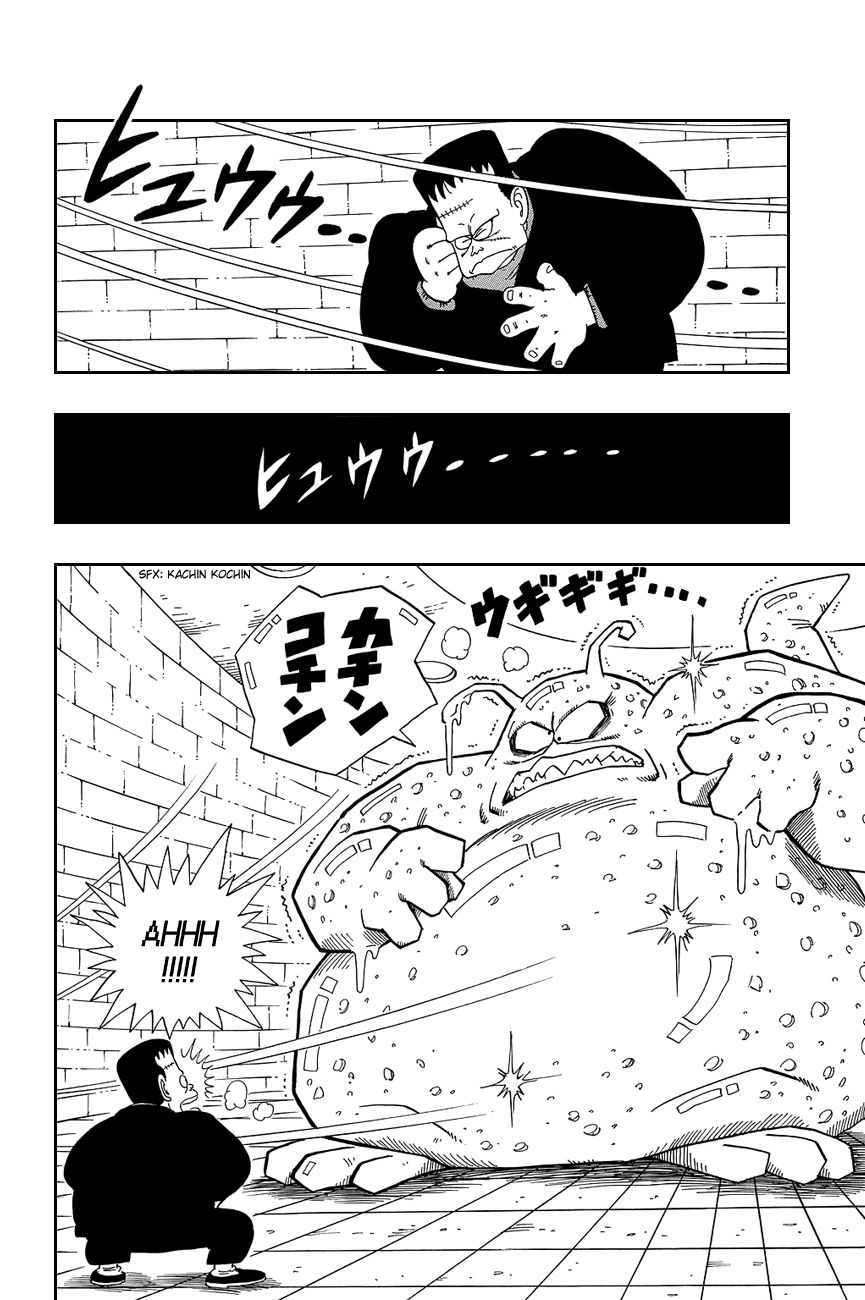 Dragon Ball chapter 65 page 10