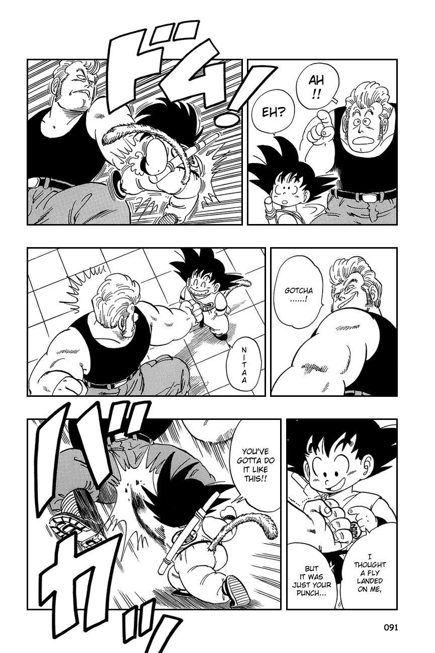 Dragon Ball chapter 66 page 4