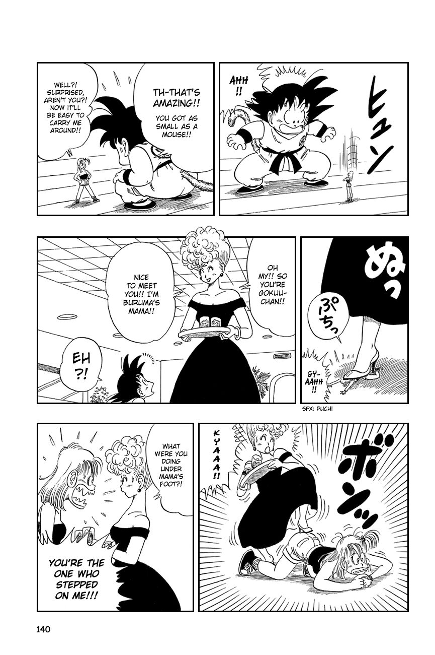 Dragon Ball chapter 69 page 11