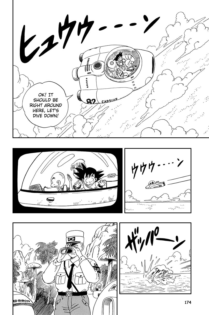 Dragon Ball chapter 72 page 2
