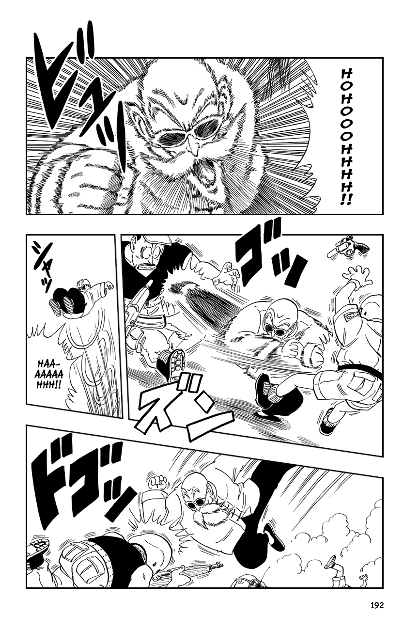 Dragon Ball chapter 73 page 6