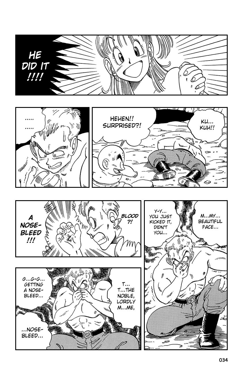 Dragon Ball chapter 77 page 4