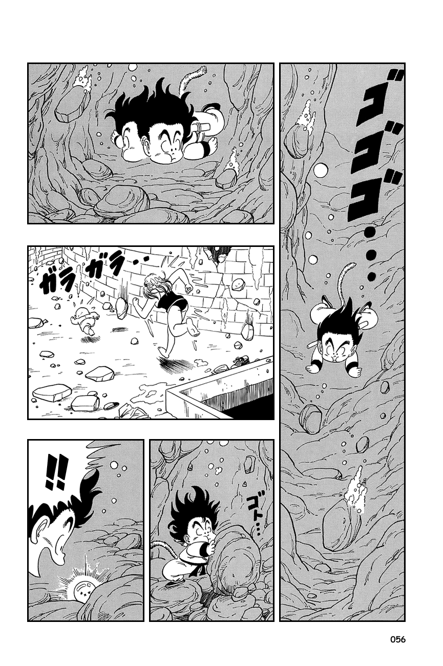 Dragon Ball chapter 78 page 12