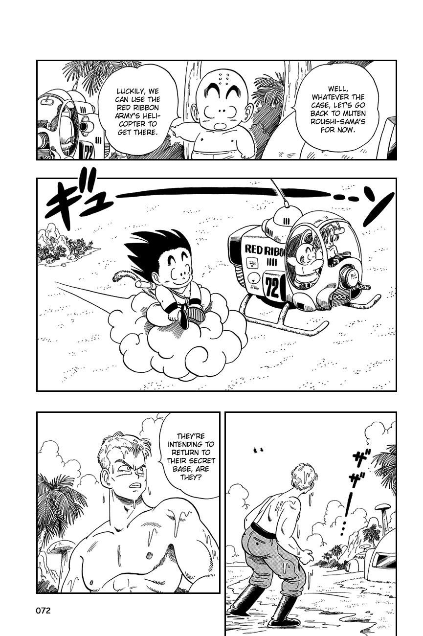Dragon Ball chapter 79 page 14