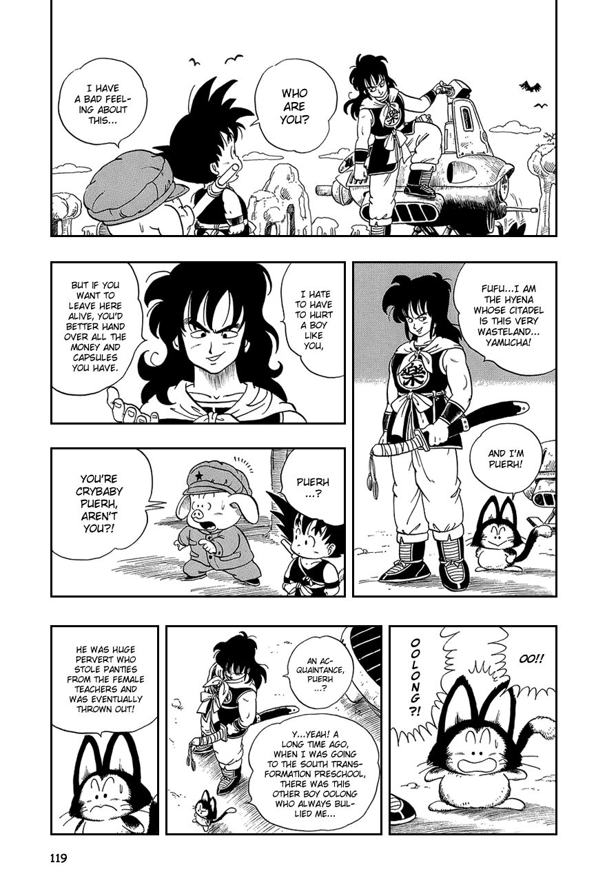 Dragon Ball chapter 8 page 3