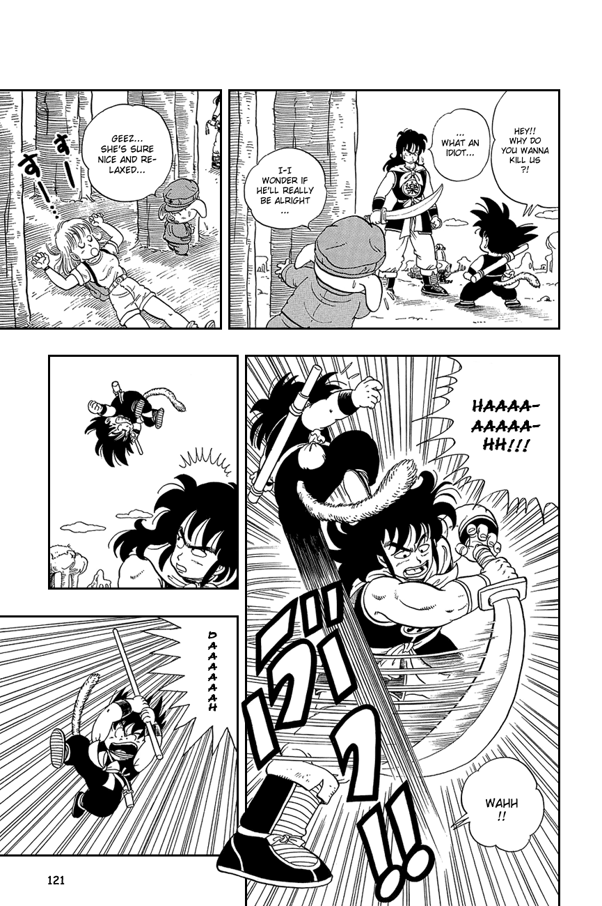 Dragon Ball chapter 8 page 5