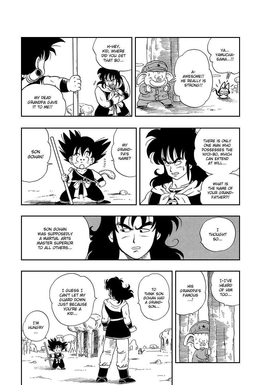 Dragon Ball chapter 8 page 7