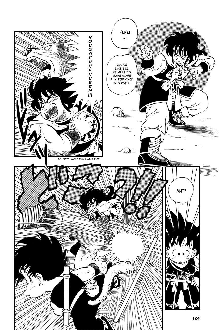 Dragon Ball chapter 8 page 8