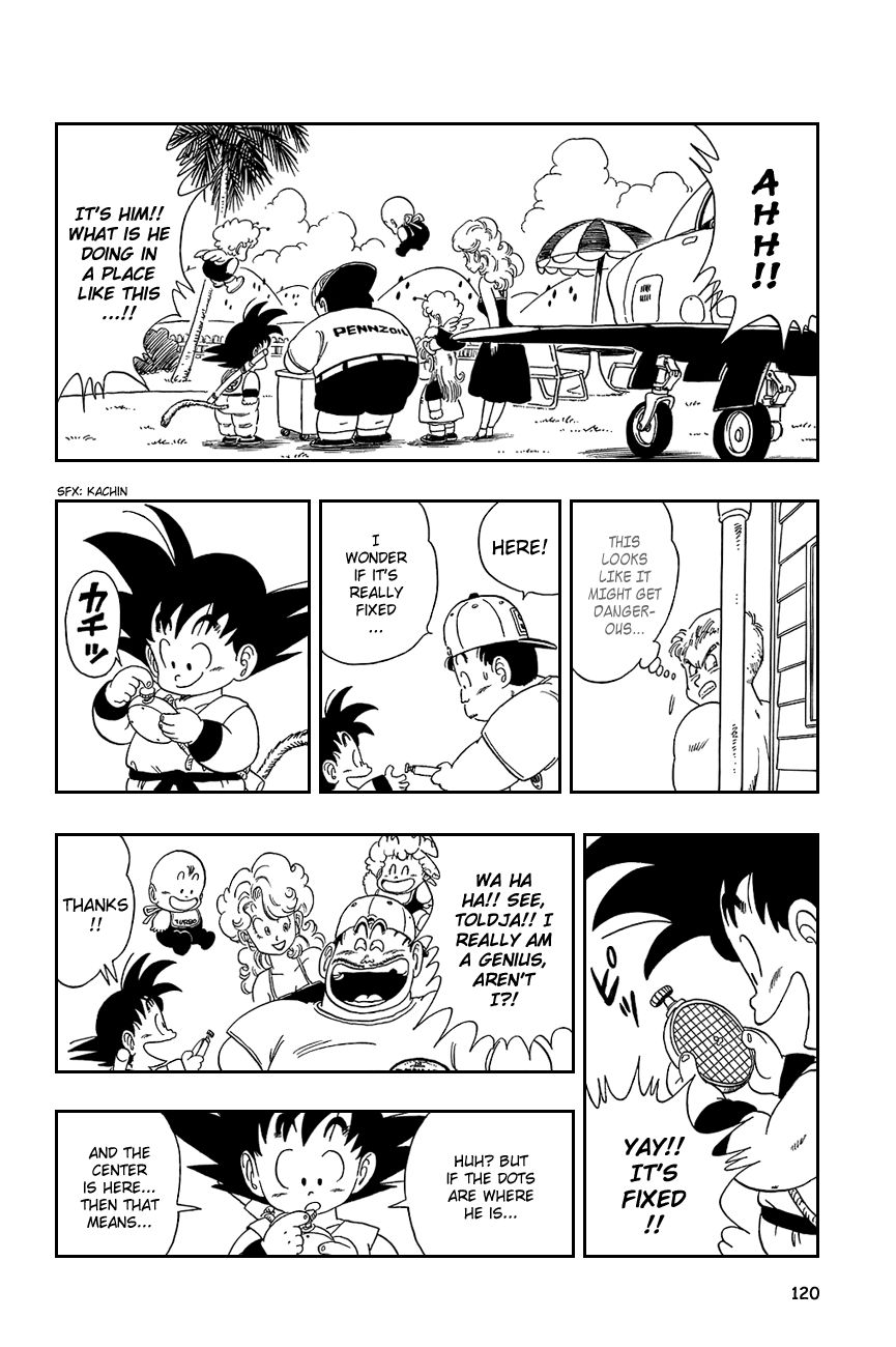 Dragon Ball chapter 83 page 4