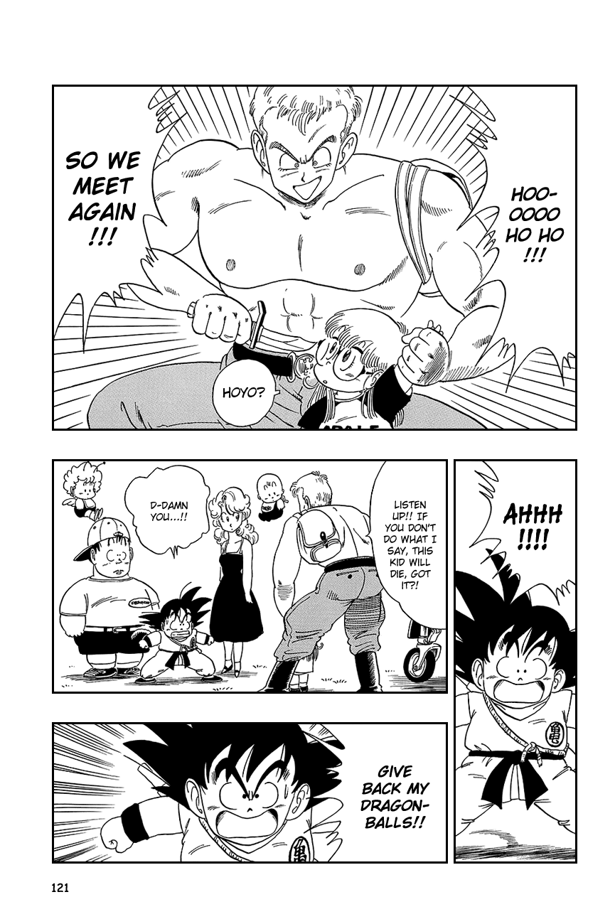 Dragon Ball chapter 83 page 5