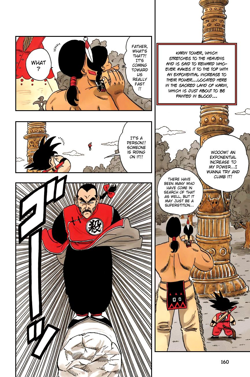 Dragon Ball chapter 86 page 2