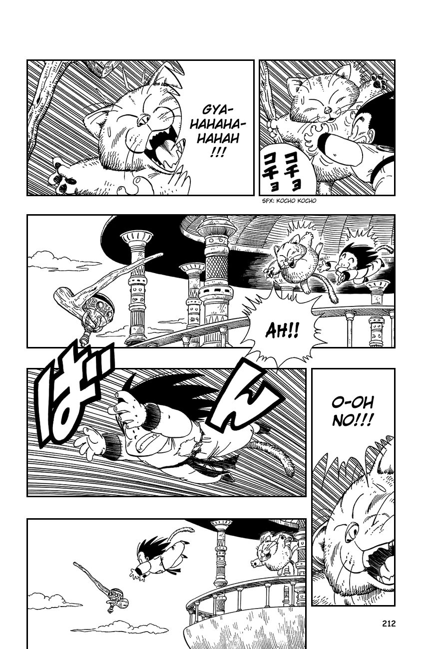 Dragon Ball chapter 89 page 12